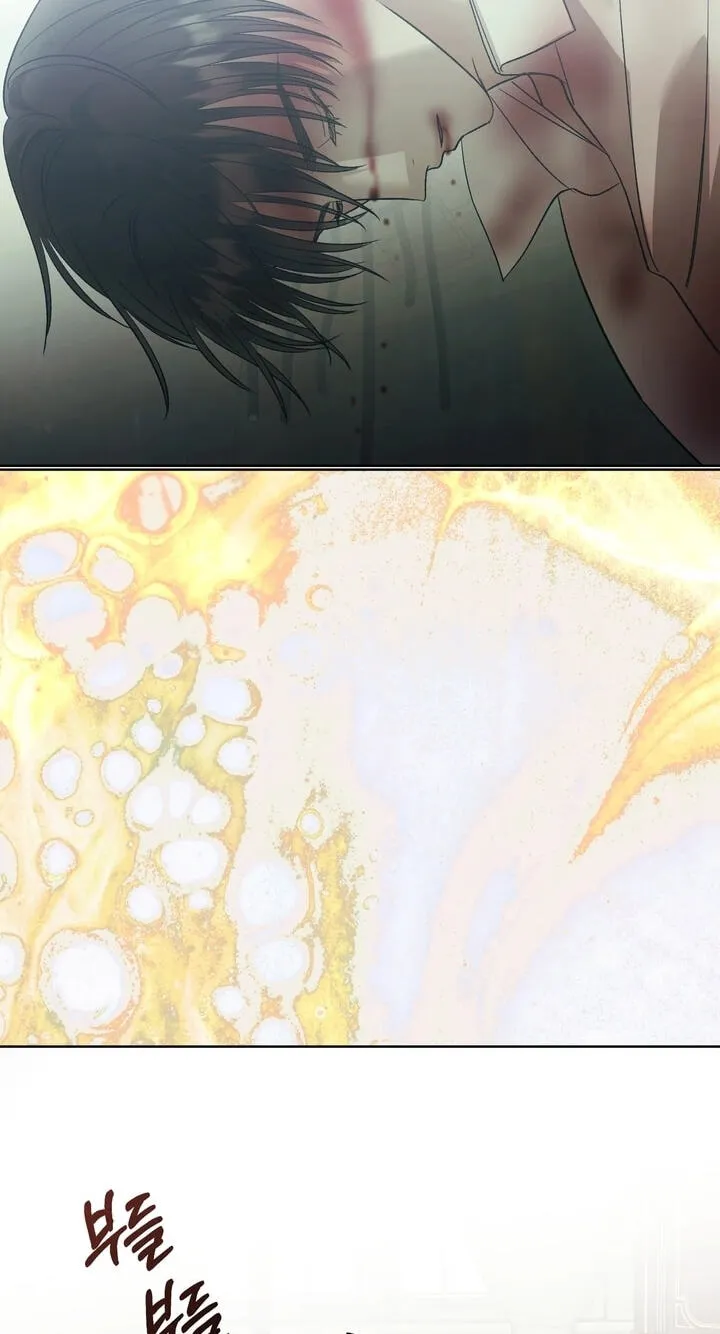 Read The Hand That Once Fed chapter 116 image 88 on Lezhin