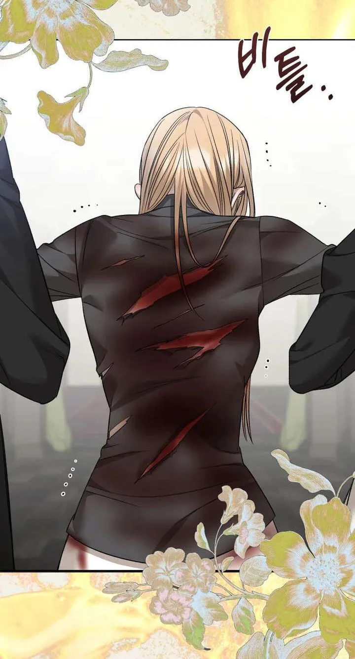 Read The Hand That Once Fed chapter 117 image 23 on Lezhin