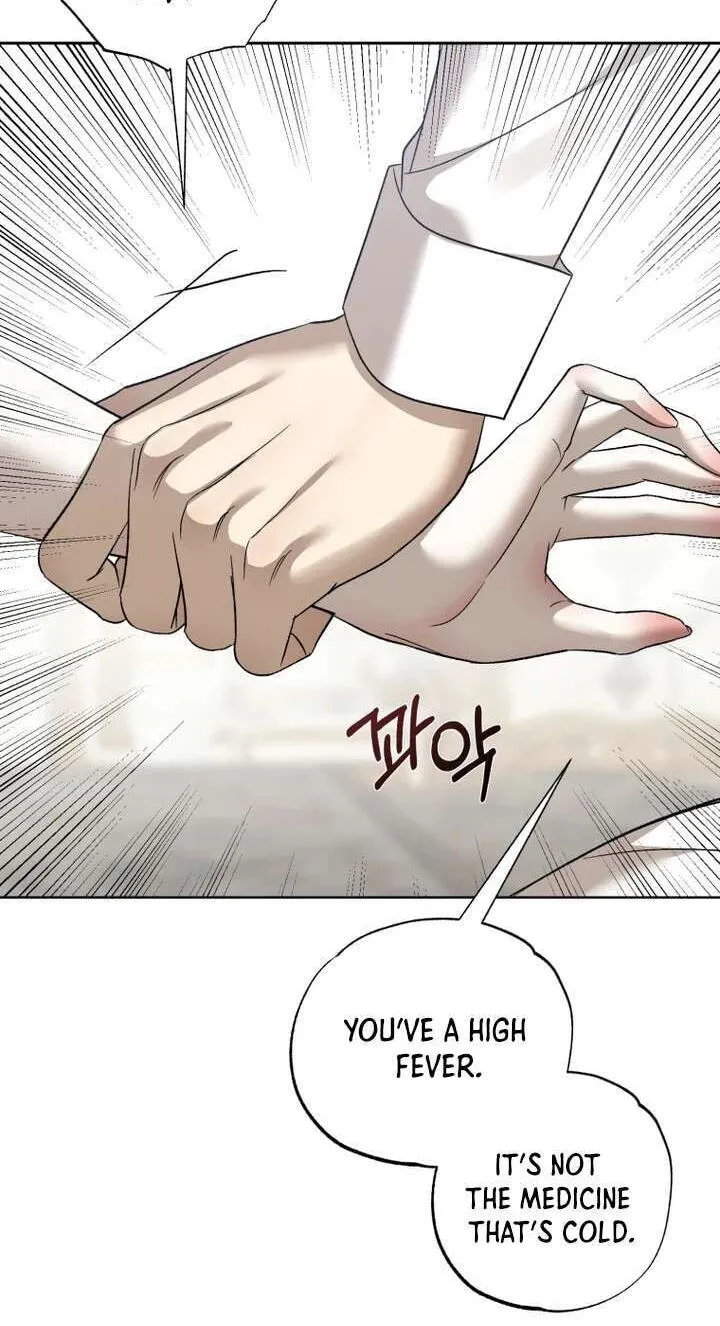 Read The Hand That Once Fed chapter 117 image 47 on Lezhin