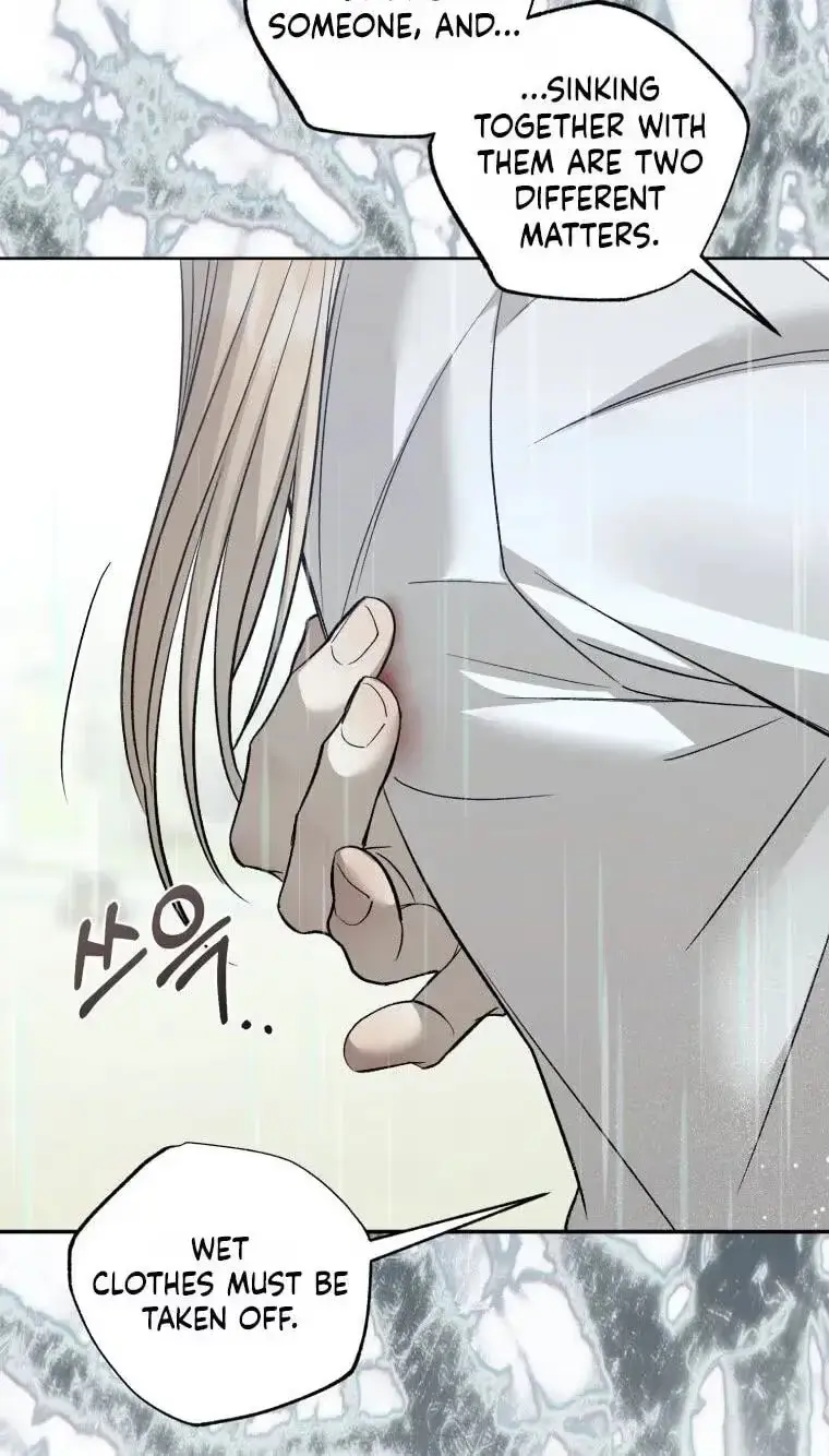 Read The Hand That Once Fed chapter 118 image 100 on Lezhin