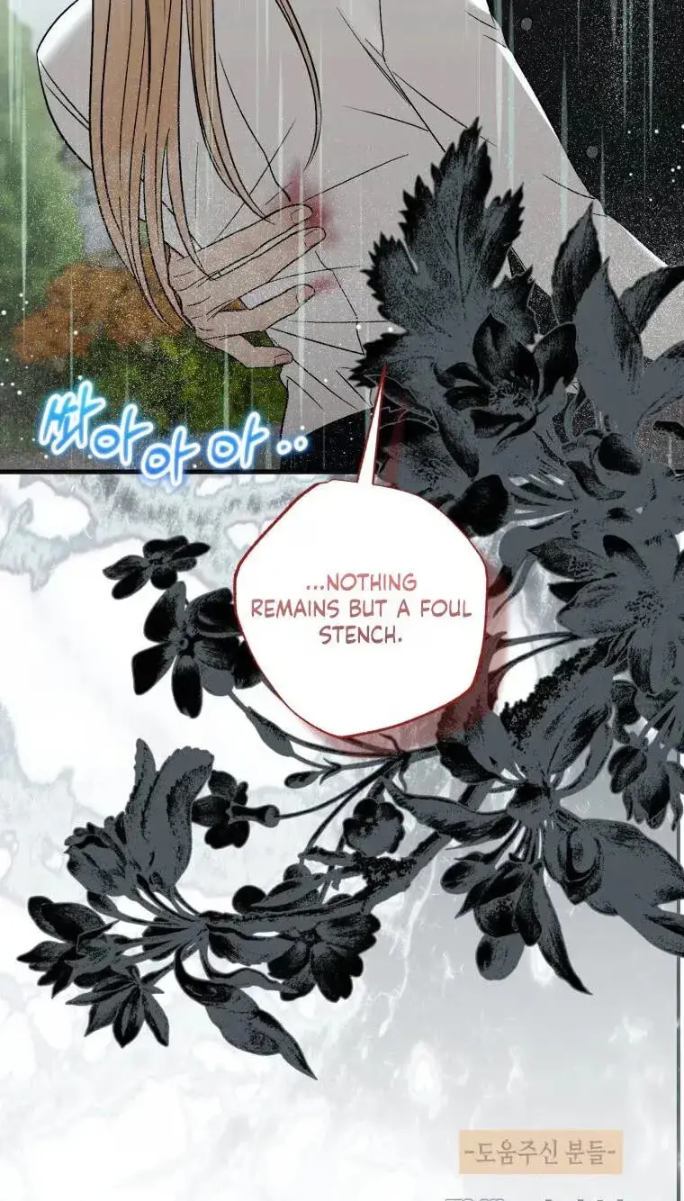 Read The Hand That Once Fed chapter 118 image 103 on Lezhin