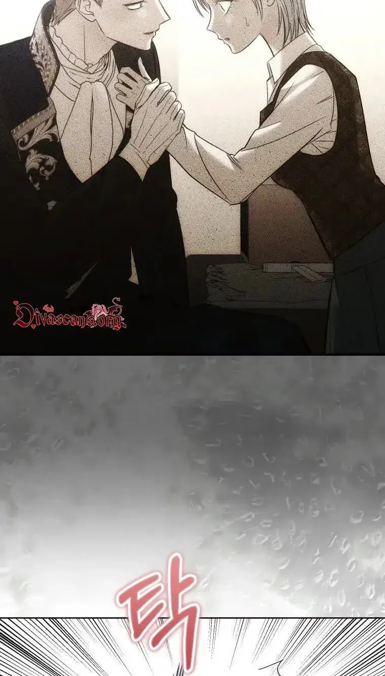 Read The Hand That Once Fed chapter 118 image 16 on Lezhin