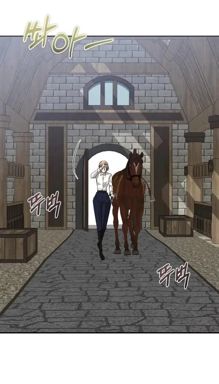 Read The Hand That Once Fed chapter 118 image 28 on Lezhin
