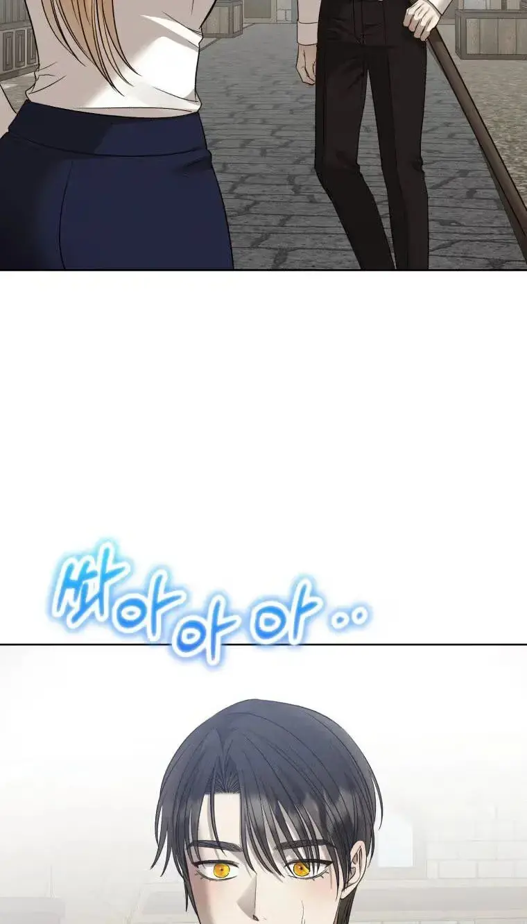 Read The Hand That Once Fed chapter 118 image 32 on Lezhin