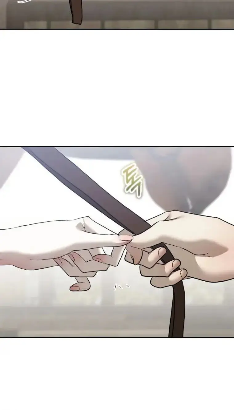 Read The Hand That Once Fed chapter 118 image 41 on Lezhin