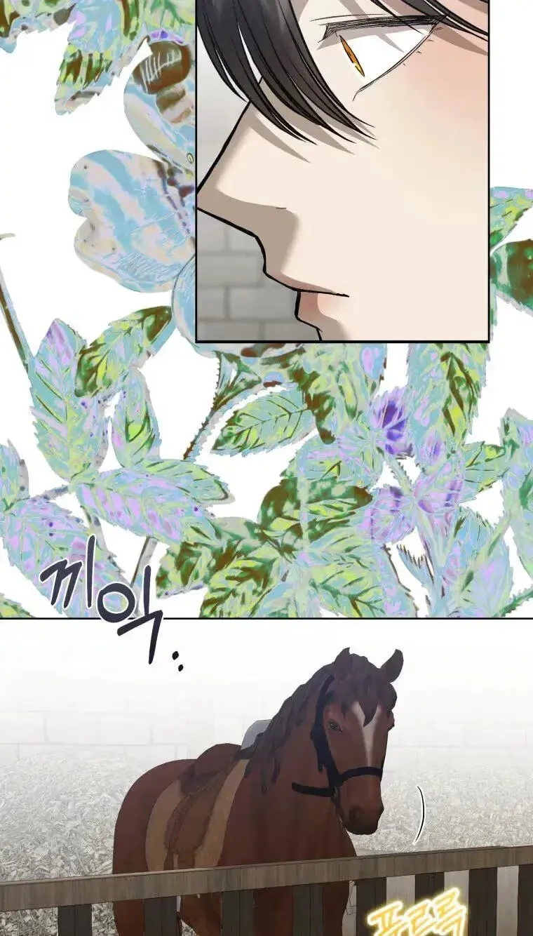 Read The Hand That Once Fed chapter 118 image 43 on Lezhin