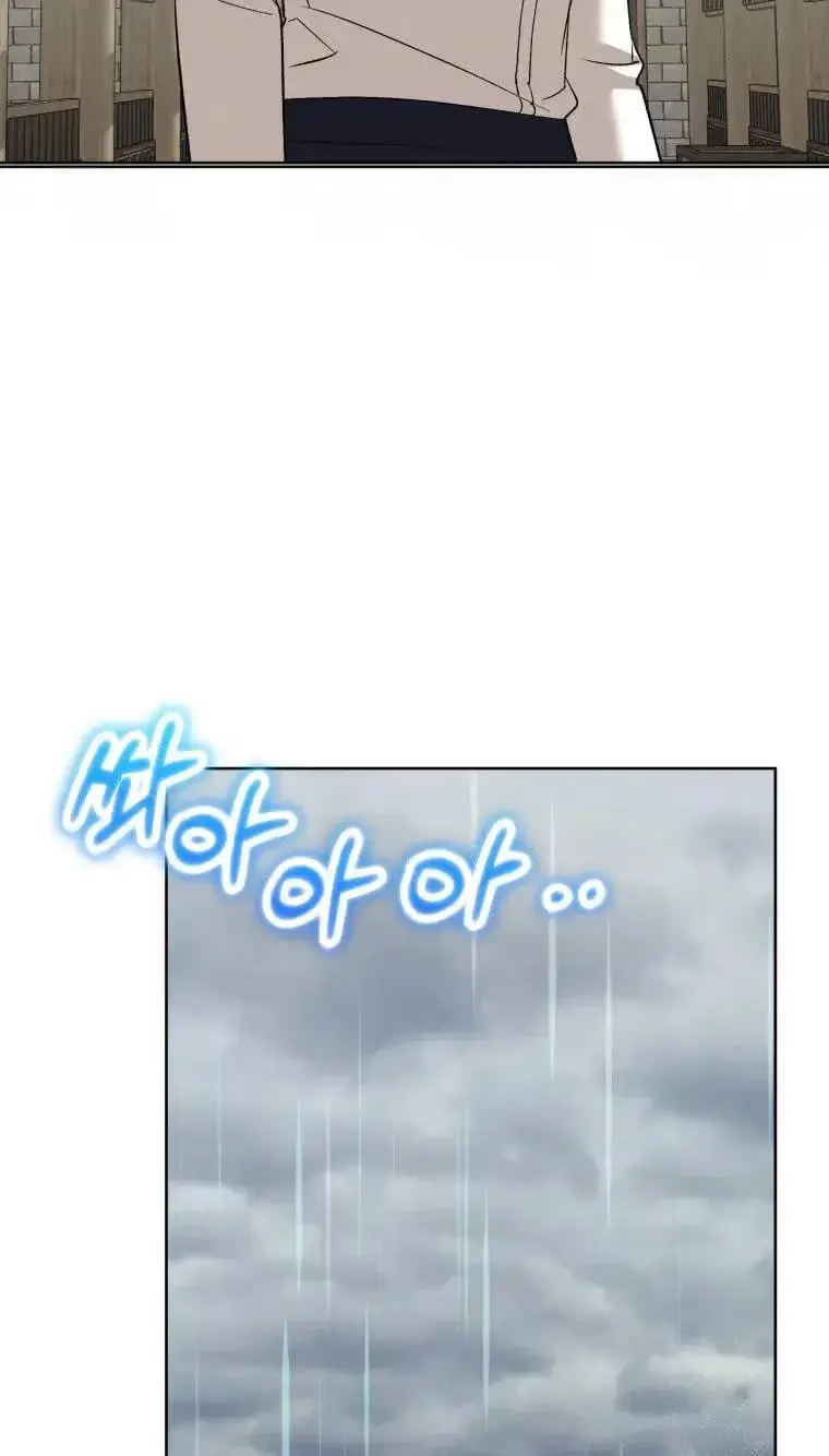 Read The Hand That Once Fed chapter 118 image 81 on Lezhin