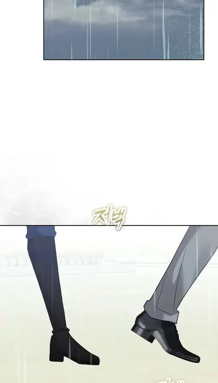 Read The Hand That Once Fed chapter 118 image 82 on Lezhin