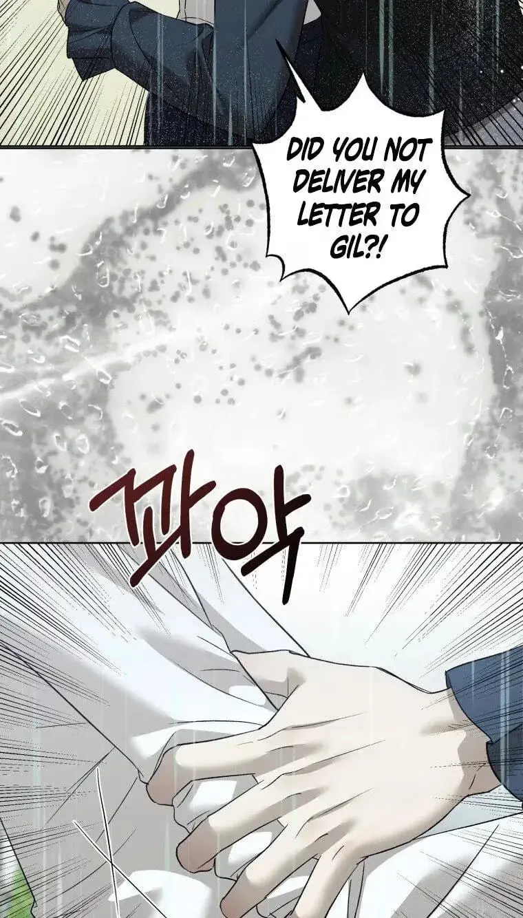 Read The Hand That Once Fed chapter 118 image 90 on Lezhin