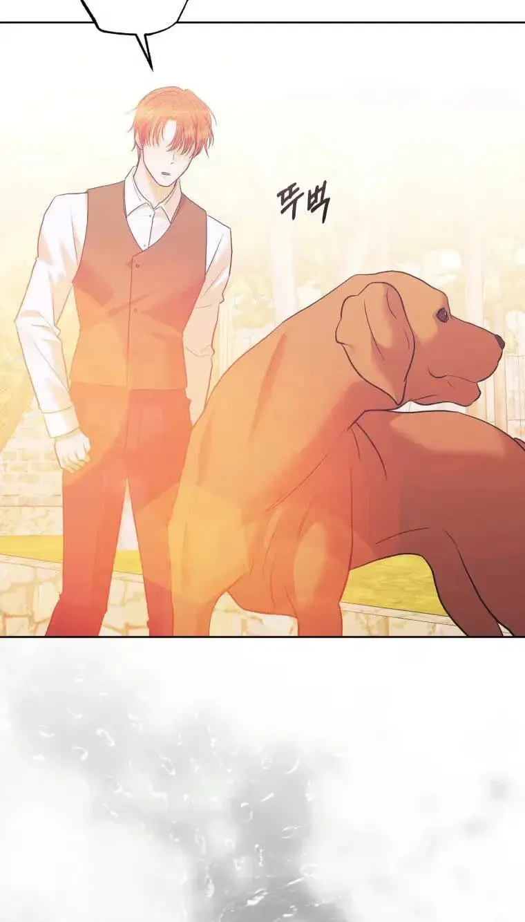 Read The Hand That Once Fed chapter 119 image 51 on Lezhin
