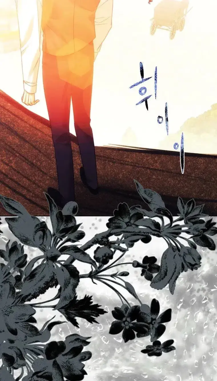 Read The Hand That Once Fed chapter 119 image 60 on Lezhin