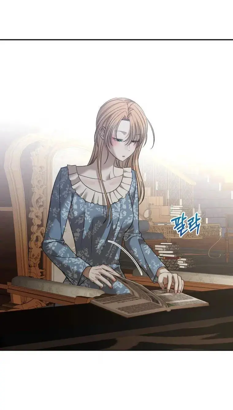 Read The Hand That Once Fed chapter 119 image 63 on Lezhin