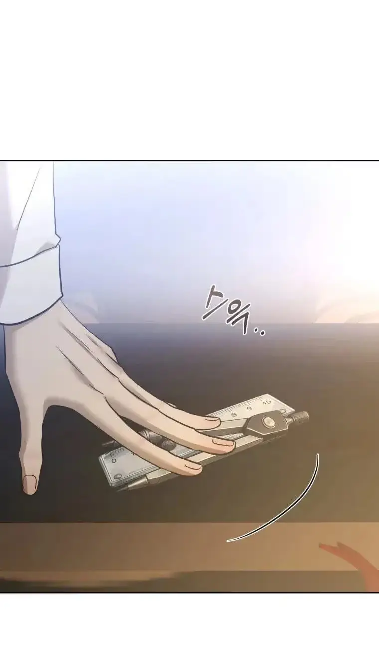 Read The Hand That Once Fed chapter 119 image 71 on Lezhin