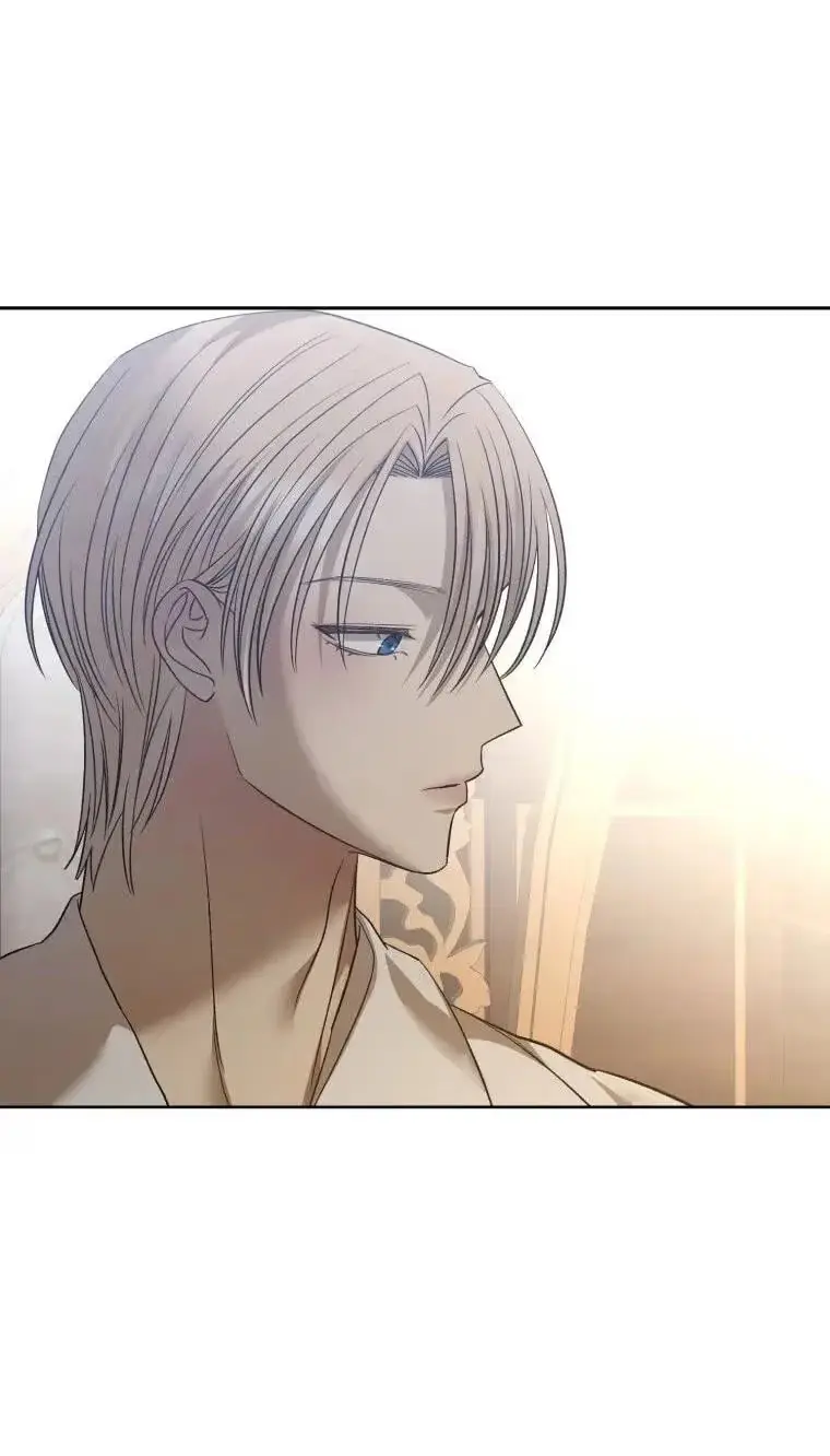 Read The Hand That Once Fed chapter 119 image 74 on Lezhin