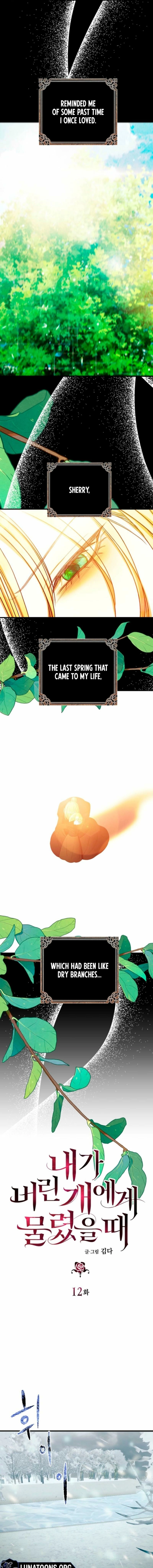 Read The Hand That Once Fed chapter 12 image 4 on Lezhin