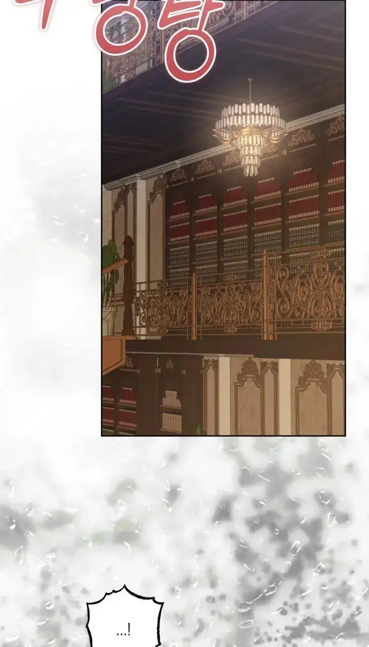 Read The Hand That Once Fed chapter 120 image 1 on Lezhin