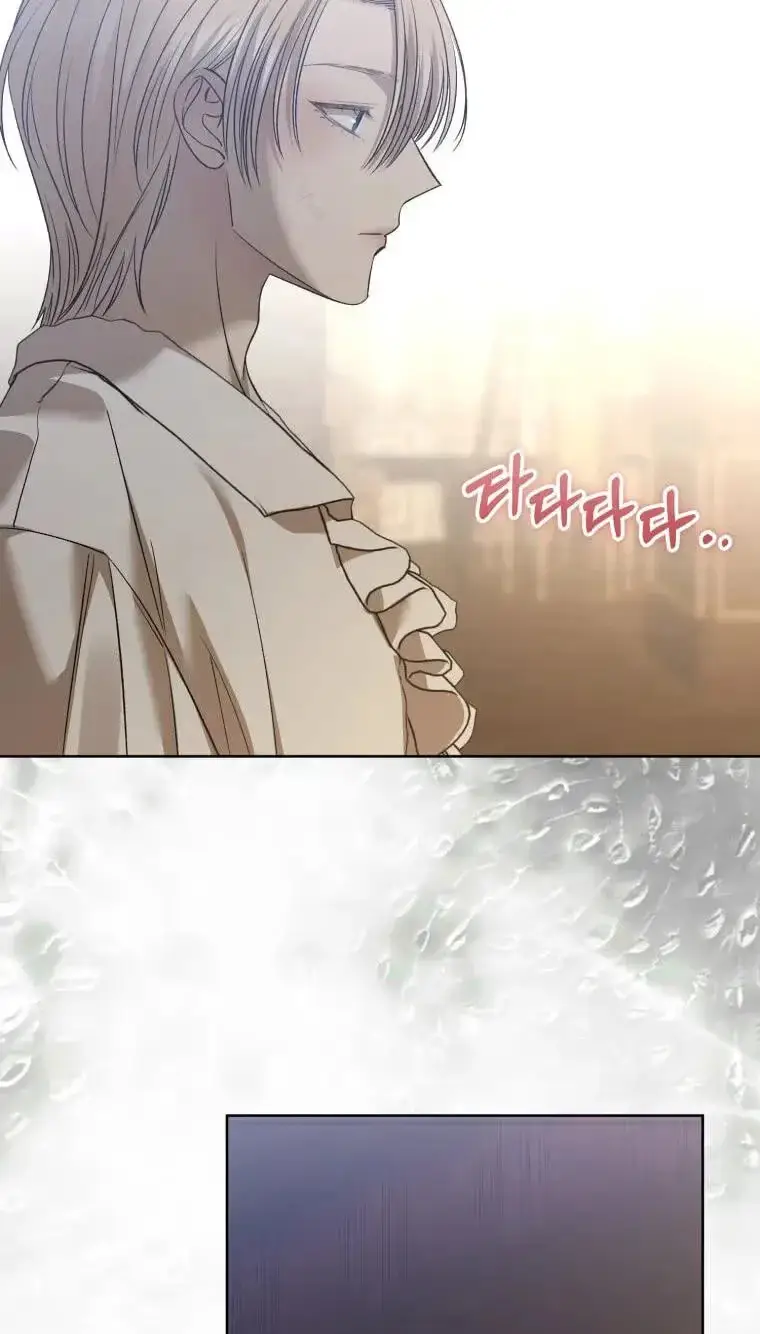 Read The Hand That Once Fed chapter 120 image 19 on Lezhin