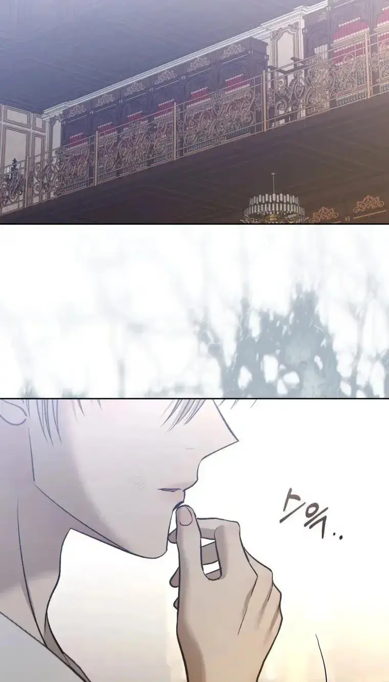 Read The Hand That Once Fed chapter 120 image 23 on Lezhin