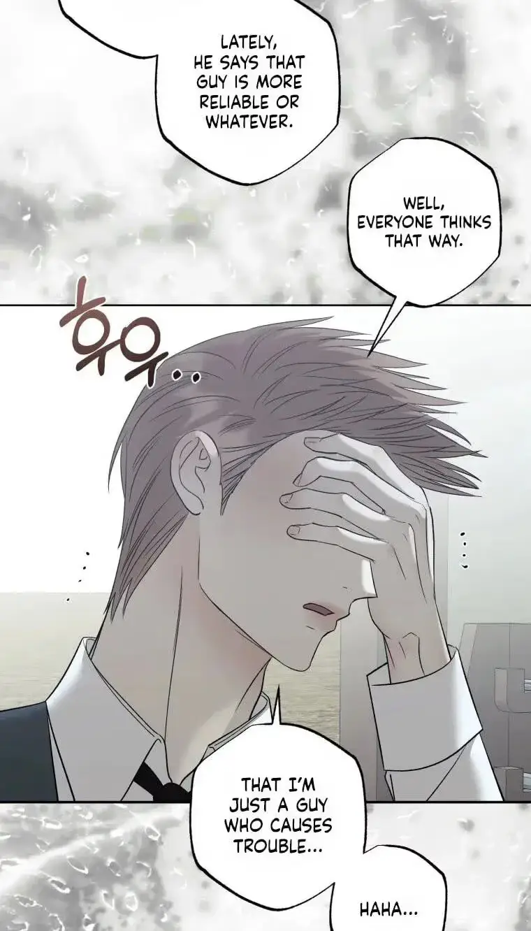 Read The Hand That Once Fed chapter 120 image 35 on Lezhin