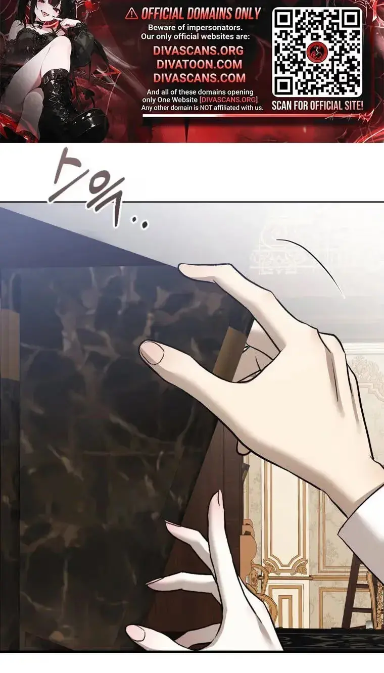 Read The Hand That Once Fed chapter 120 image 44 on Lezhin