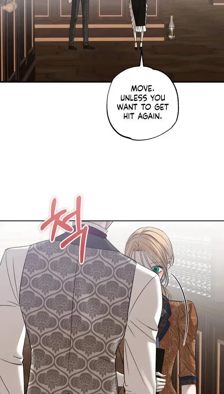 Read The Hand That Once Fed chapter 120 image 48 on Lezhin