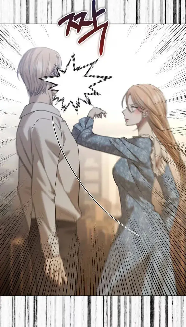 Read The Hand That Once Fed chapter 120 image 5 on Lezhin
