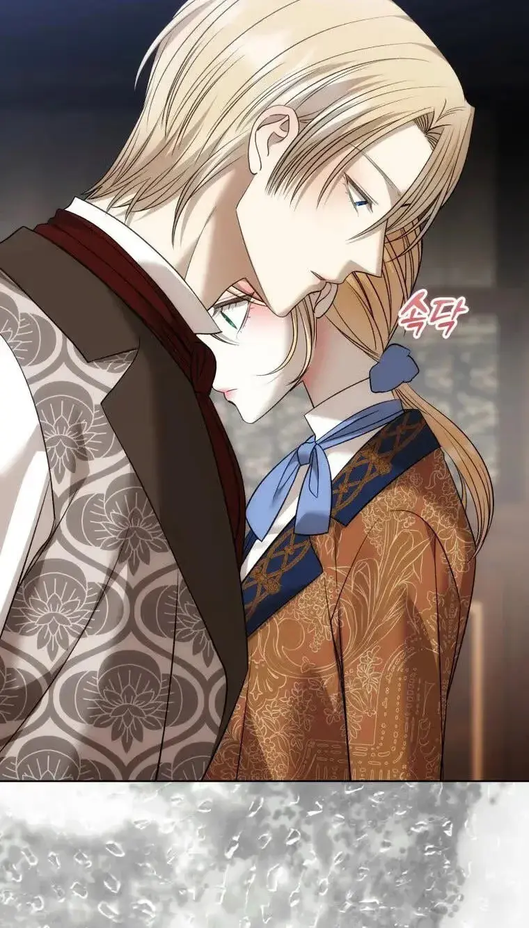 Read The Hand That Once Fed chapter 120 image 52 on Lezhin