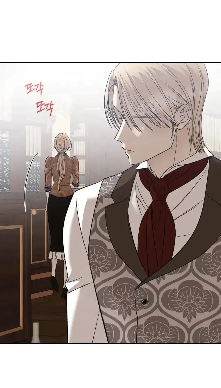 Read The Hand That Once Fed chapter 120 image 54 on Lezhin