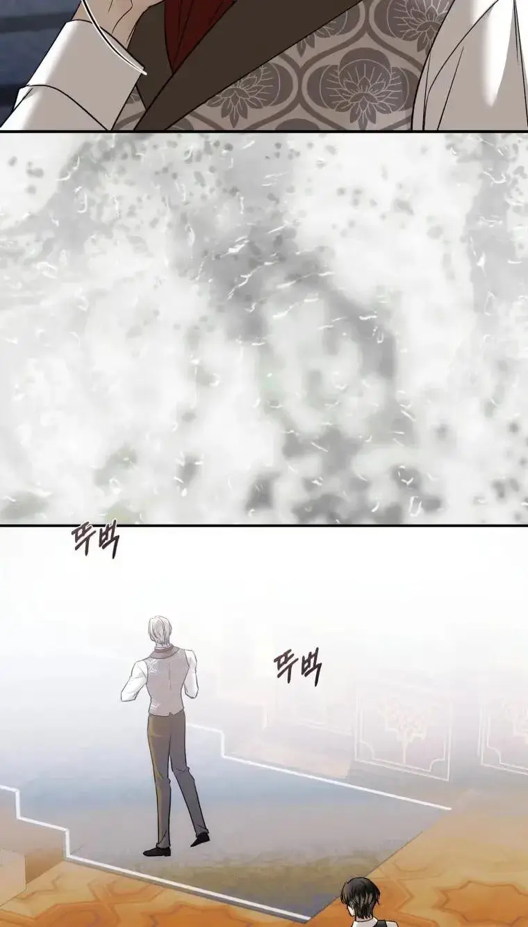 Read The Hand That Once Fed chapter 120 image 59 on Lezhin
