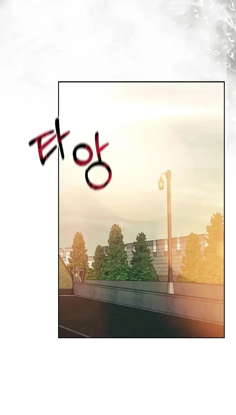 Read The Hand That Once Fed chapter 120 image 61 on Lezhin