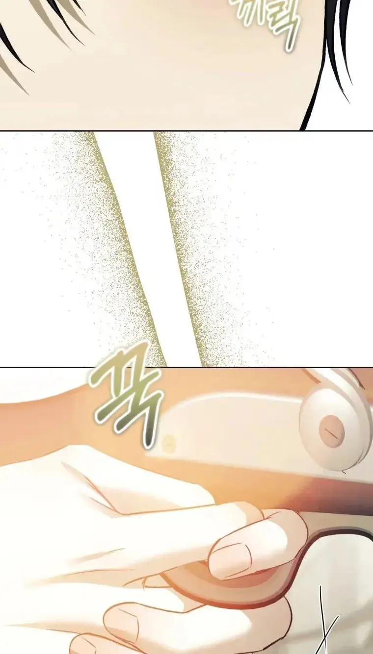 Read The Hand That Once Fed chapter 120 image 73 on Lezhin