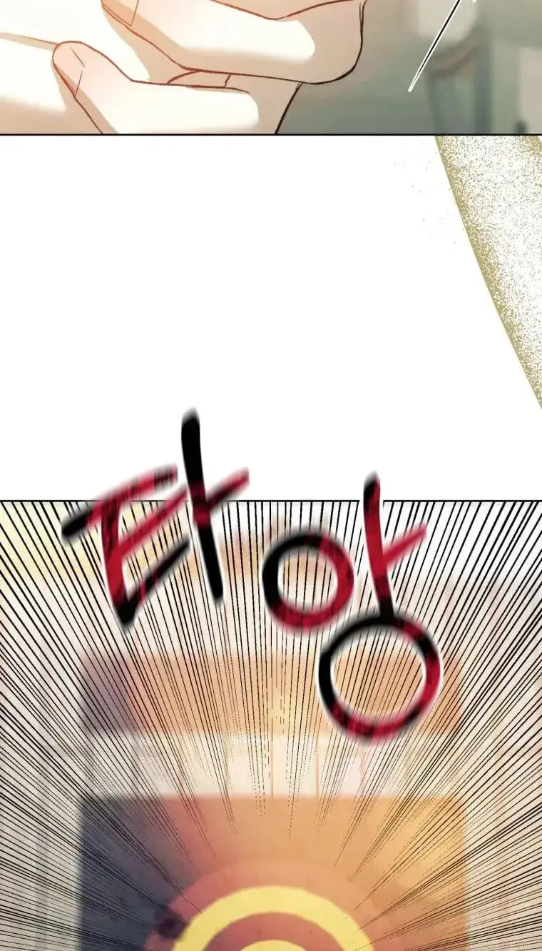 Read The Hand That Once Fed chapter 120 image 74 on Lezhin
