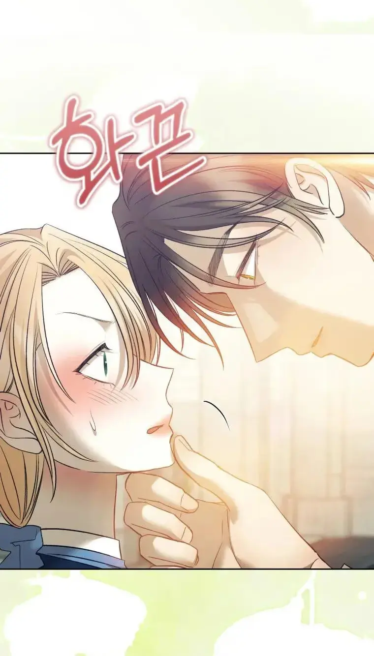 Read The Hand That Once Fed chapter 120 image 82 on Lezhin