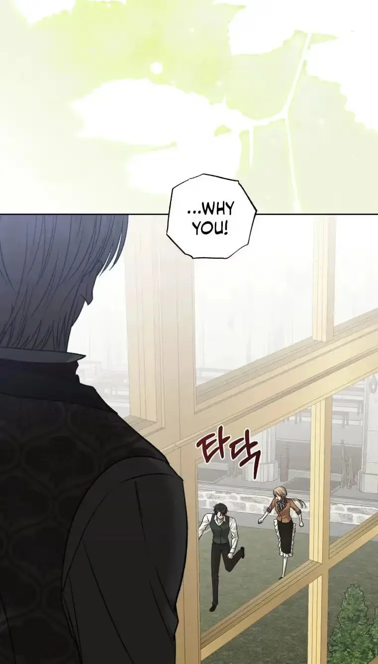 Read The Hand That Once Fed chapter 120 image 83 on Lezhin