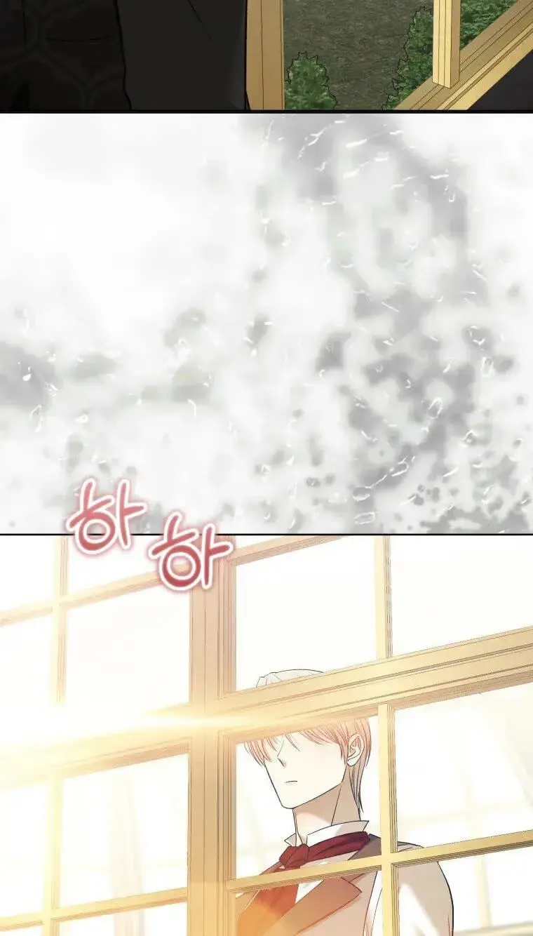 Read The Hand That Once Fed chapter 120 image 84 on Lezhin