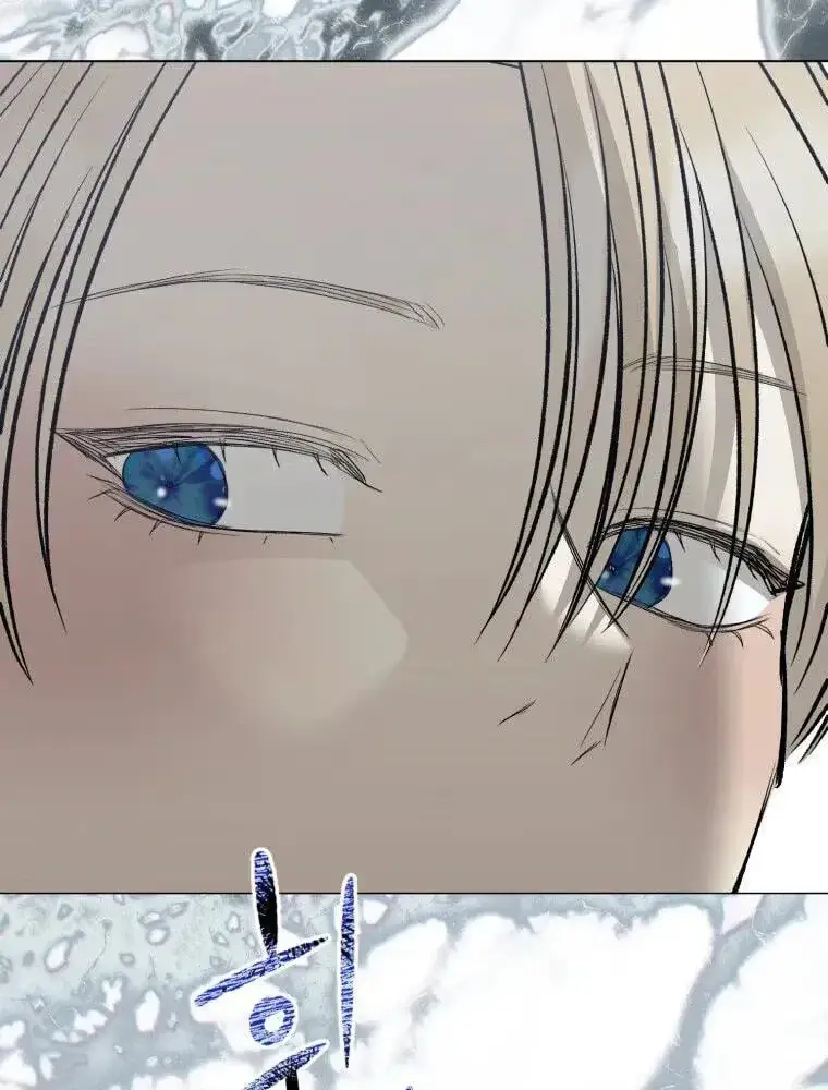 Read The Hand That Once Fed chapter 121 image 105 on Lezhin