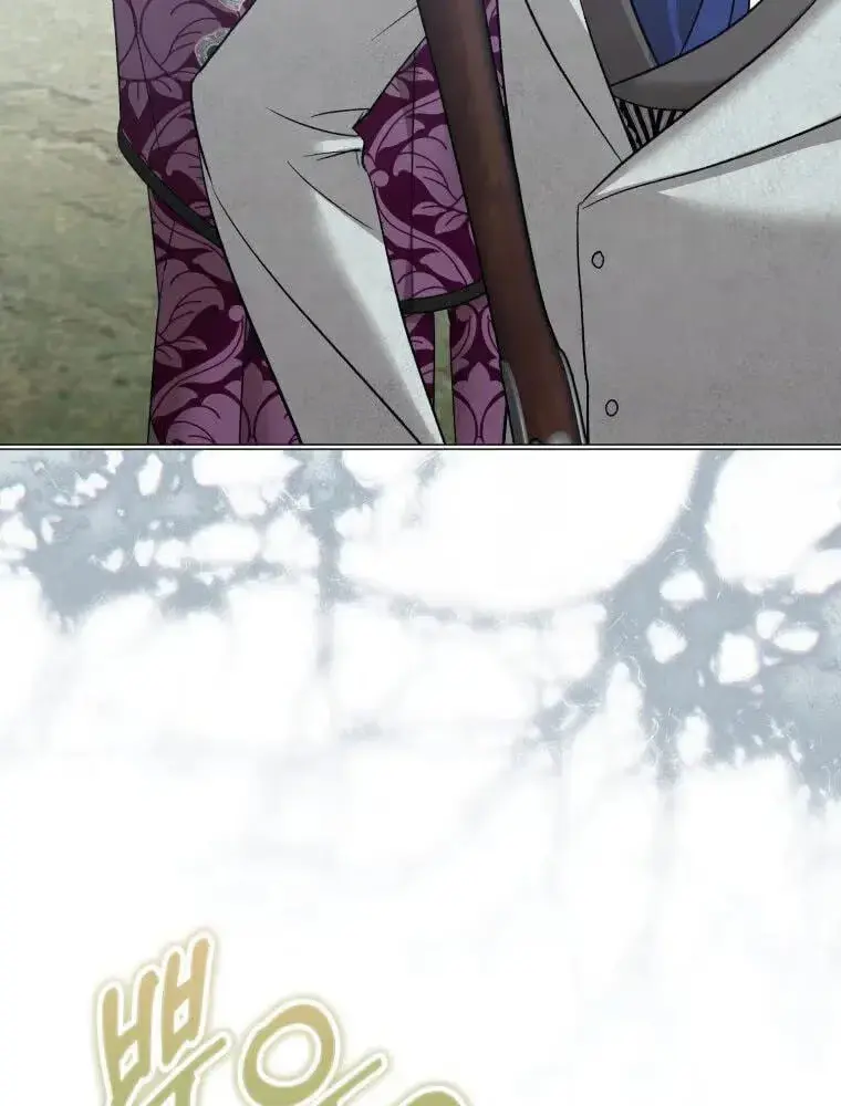 Read The Hand That Once Fed chapter 121 image 113 on Lezhin