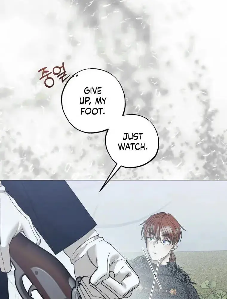 Read The Hand That Once Fed chapter 121 image 17 on Lezhin