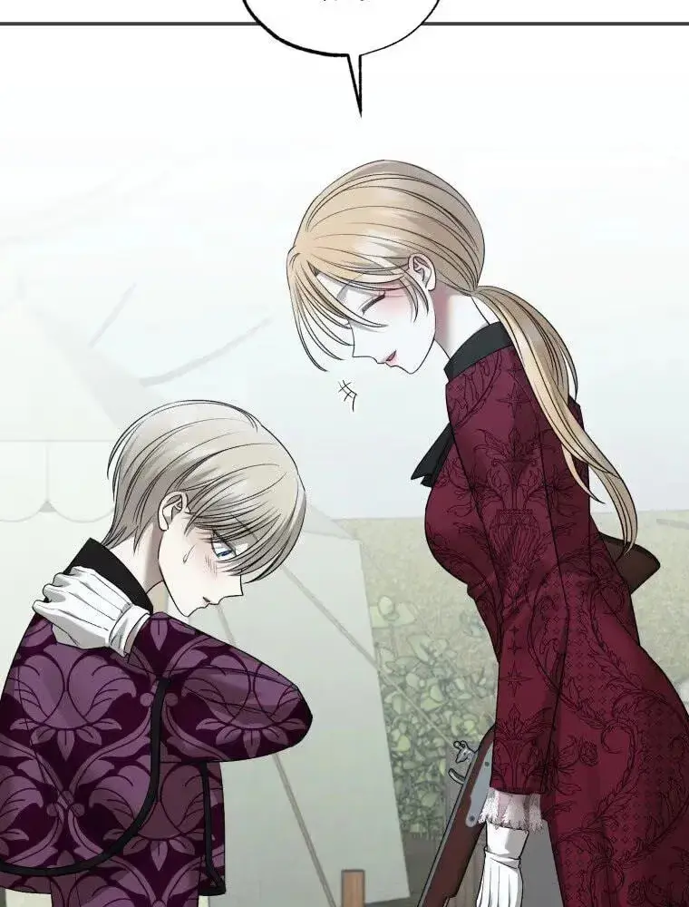Read The Hand That Once Fed chapter 121 image 47 on Lezhin
