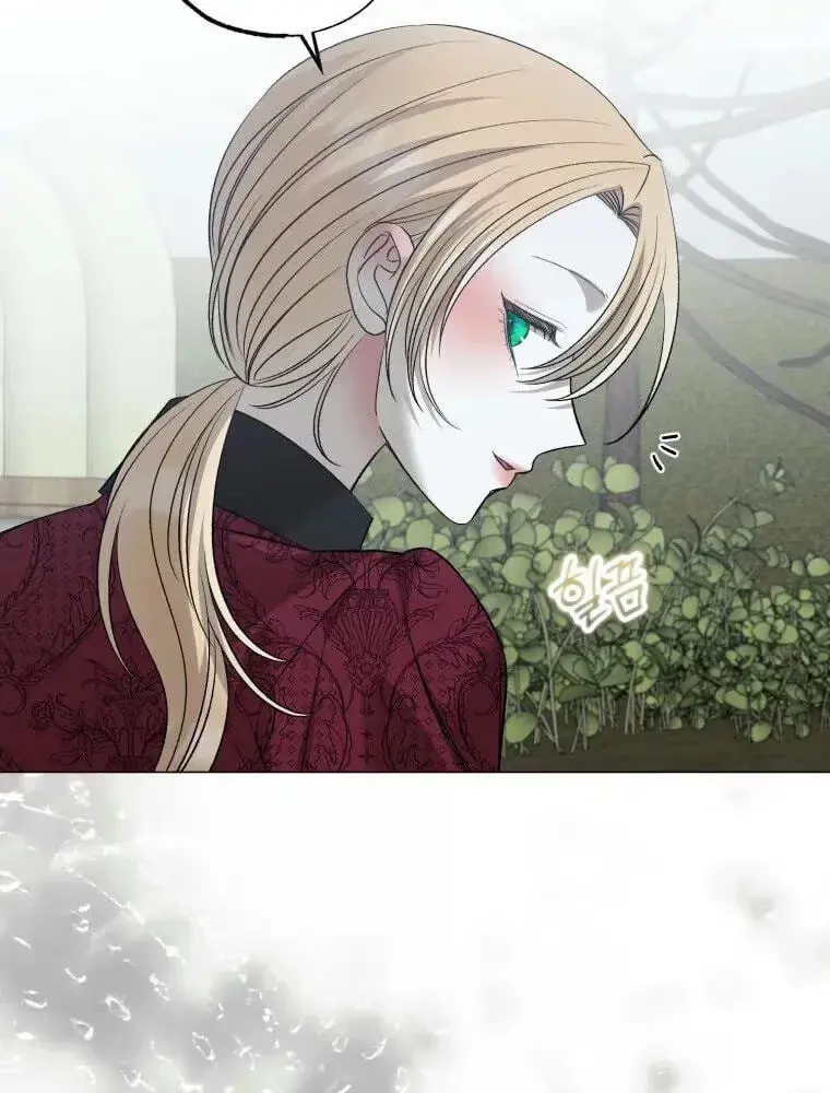 Read The Hand That Once Fed chapter 121 image 68 on Lezhin