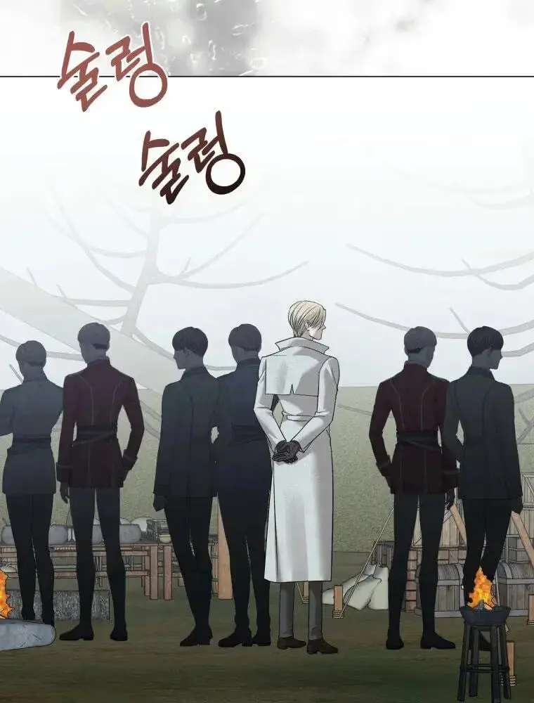 Read The Hand That Once Fed chapter 121 image 69 on Lezhin