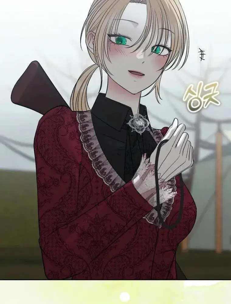 Read The Hand That Once Fed chapter 121 image 79 on Lezhin
