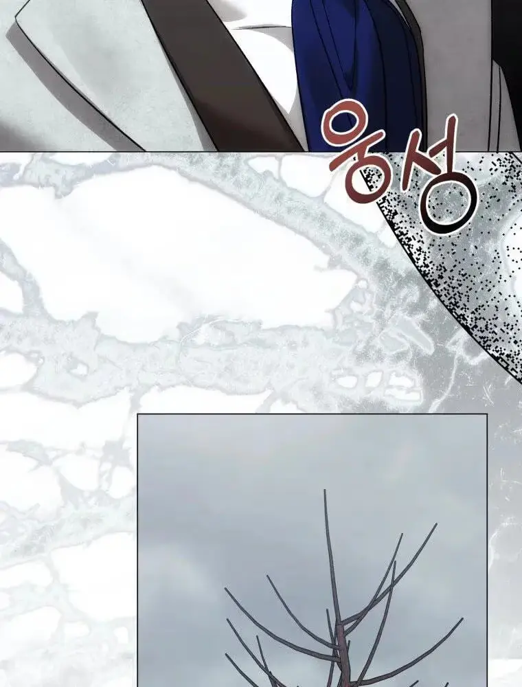 Read The Hand That Once Fed chapter 121 image 85 on Lezhin