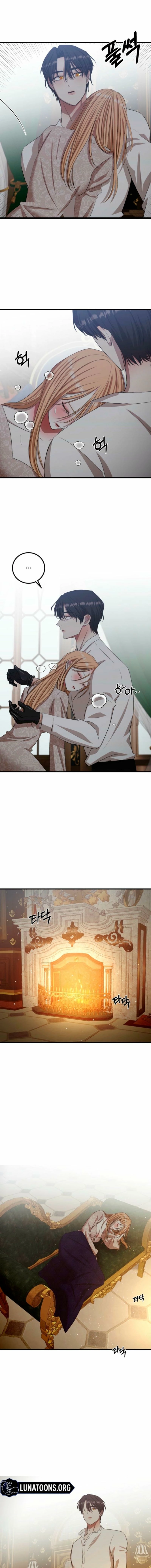 Read The Hand That Once Fed chapter 14 image 10 on Lezhin
