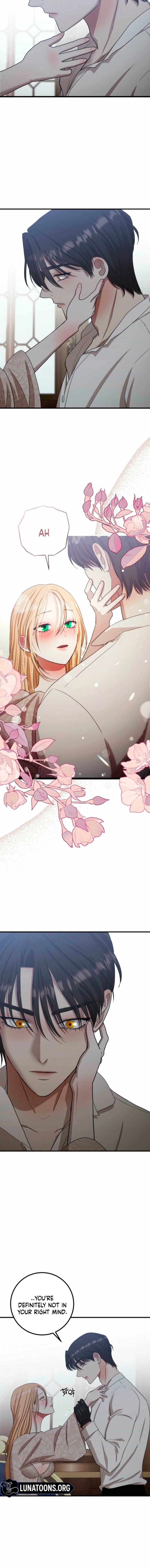 Read The Hand That Once Fed chapter 14 image 9 on Lezhin