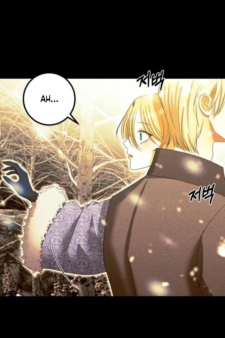 Read The Hand That Once Fed chapter 15 image 32 on Lezhin
