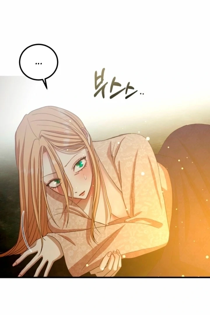 Read The Hand That Once Fed chapter 15 image 43 on Lezhin