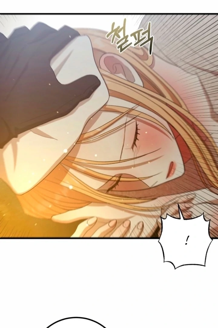 Read The Hand That Once Fed chapter 15 image 47 on Lezhin