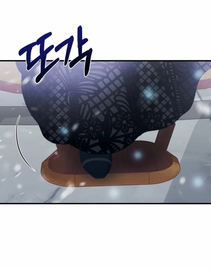 Read The Hand That Once Fed chapter 16 image 68 on Lezhin