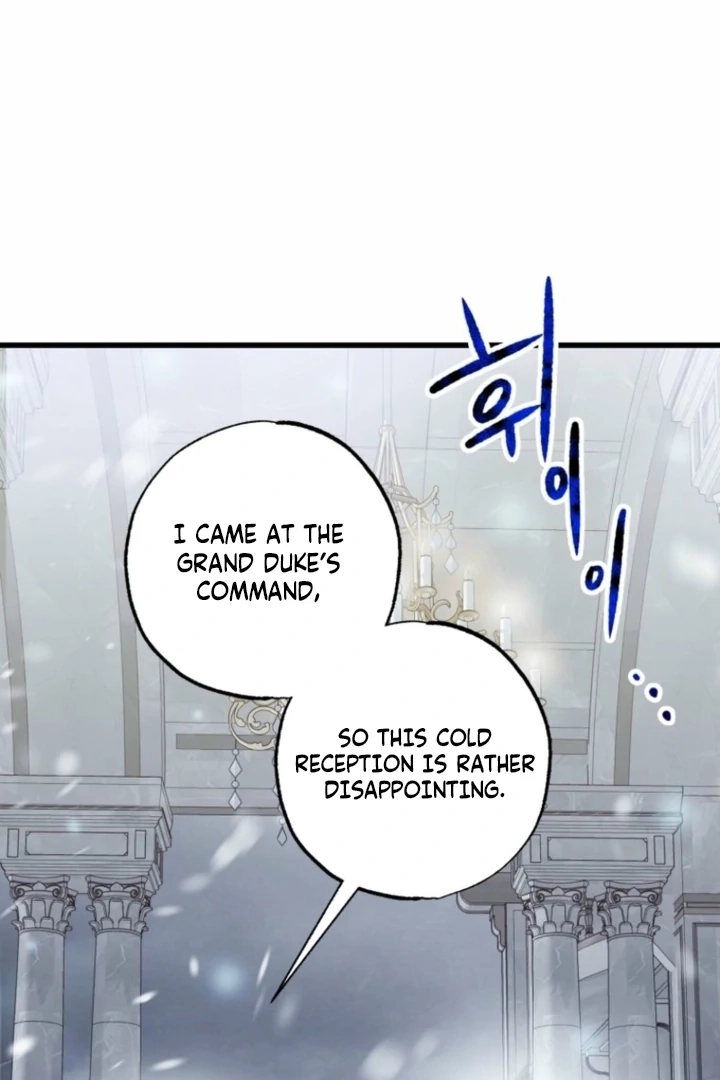 Read The Hand That Once Fed chapter 16 image 78 on Lezhin